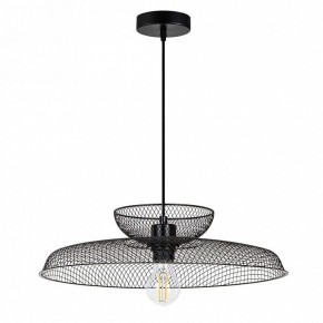 Подвесной светильник Arte Lamp Castello A7066SP-1BK в Лесном - lesnoy.ok-mebel.com | фото 2