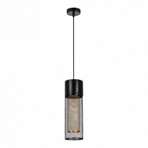 Подвесной светильник Arte Lamp Castello A7068SP-1BK в Лесном - lesnoy.ok-mebel.com | фото 2