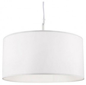 Подвесной светильник Arte Lamp Coppa A4095SP-3WH в Лесном - lesnoy.ok-mebel.com | фото