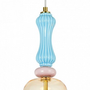 Подвесной светильник Arte Lamp Coral A2405SP-9YL в Лесном - lesnoy.ok-mebel.com | фото 3