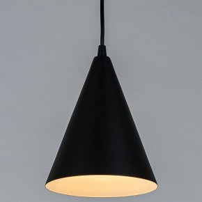 Подвесной светильник Arte Lamp Lark A7074SP-1BK в Лесном - lesnoy.ok-mebel.com | фото