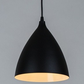 Подвесной светильник Arte Lamp Lark A7075SP-1BK в Лесном - lesnoy.ok-mebel.com | фото