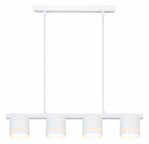 Подвесной светильник Arte Lamp Legacy A8024SP-4WH в Лесном - lesnoy.ok-mebel.com | фото 2