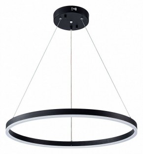 Подвесной светильник Arte Lamp Siren A2548SP-45BK в Лесном - lesnoy.ok-mebel.com | фото 2
