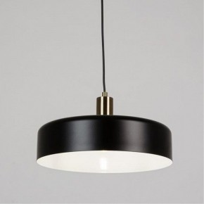 Подвесной светильник Arte Lamp Skat A7152SP-1BK в Лесном - lesnoy.ok-mebel.com | фото 2