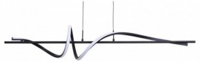 Подвесной светильник Arte Lamp Twisted A4587SP-30BK в Лесном - lesnoy.ok-mebel.com | фото