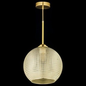 Подвесной светильник Arti Lampadari Davagna Davagna E 1.P5 C в Лесном - lesnoy.ok-mebel.com | фото 3