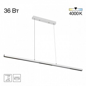 Подвесной светильник Citilux EDGE CL720010N в Лесном - lesnoy.ok-mebel.com | фото 3