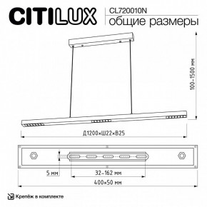 Подвесной светильник Citilux EDGE CL720010N в Лесном - lesnoy.ok-mebel.com | фото 7