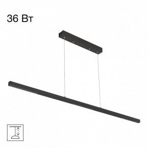 Подвесной светильник Citilux Edge CL720011N в Лесном - lesnoy.ok-mebel.com | фото 2