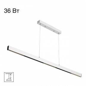 Подвесной светильник Citilux Edge CL720020N в Лесном - lesnoy.ok-mebel.com | фото 2
