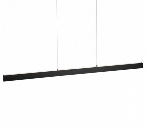 Подвесной светильник Citilux EDGE CL720021N в Лесном - lesnoy.ok-mebel.com | фото