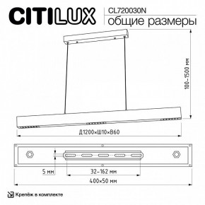Подвесной светильник Citilux EDGE CL720030N в Лесном - lesnoy.ok-mebel.com | фото 7