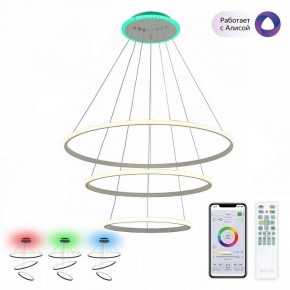 Подвесной светильник Citilux Неон Смарт CL731A090E в Лесном - lesnoy.ok-mebel.com | фото 2
