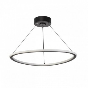 Подвесной светильник Citilux Trio CL215B051 в Лесном - lesnoy.ok-mebel.com | фото 6