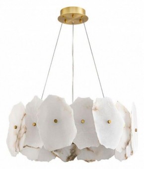 Подвесной светильник Divinare Eleanor 1713/17 SP-100 в Лесном - lesnoy.ok-mebel.com | фото