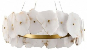 Подвесной светильник Divinare Eleanor 1713/17 SP-120 в Лесном - lesnoy.ok-mebel.com | фото