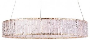 Подвесной светильник Divinare Teresa 1134/17 SP-32 в Лесном - lesnoy.ok-mebel.com | фото