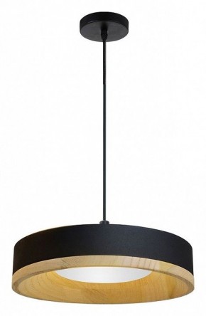 Подвесной светильник Divinare Vaso 5119/06 SP-12 в Лесном - lesnoy.ok-mebel.com | фото 2
