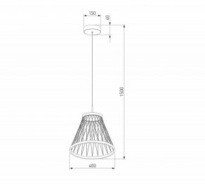 Подвесной светильник Eurosvet Cesta 40016/1 LED коричневый в Лесном - lesnoy.ok-mebel.com | фото 5