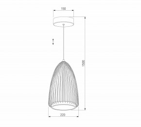 Подвесной светильник Eurosvet Comodita 40009/1 LED черный в Лесном - lesnoy.ok-mebel.com | фото 5