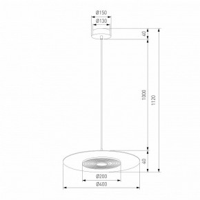 Подвесной светильник Eurosvet Kontur 40030/1 LED черный в Лесном - lesnoy.ok-mebel.com | фото 4