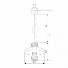 Подвесной светильник Eurosvet Titania 40028/1 LED белый в Лесном - lesnoy.ok-mebel.com | фото 4