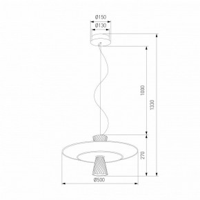 Подвесной светильник Eurosvet Titania 40029/1 LED белый в Лесном - lesnoy.ok-mebel.com | фото 4