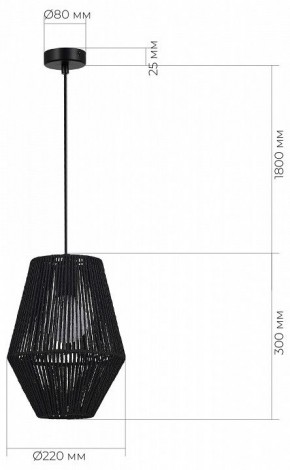 Подвесной светильник EVOLUCE ETTAN SLE6025-413-01 в Лесном - lesnoy.ok-mebel.com | фото 6