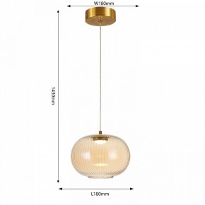 Подвесной светильник Favourite Cattivo 4451-1P в Лесном - lesnoy.ok-mebel.com | фото 4