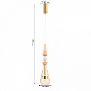 Подвесной светильник Favourite Dolci 4464-1P в Лесном - lesnoy.ok-mebel.com | фото 4