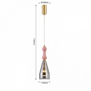 Подвесной светильник Favourite Dolci 4466-1P в Лесном - lesnoy.ok-mebel.com | фото 4