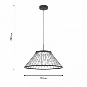 Подвесной светильник Favourite Fibra 4633-6P в Лесном - lesnoy.ok-mebel.com | фото 4