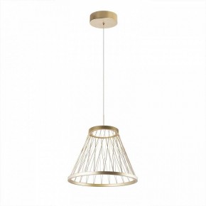 Подвесной светильник Favourite Fibra 4634-4P в Лесном - lesnoy.ok-mebel.com | фото 3