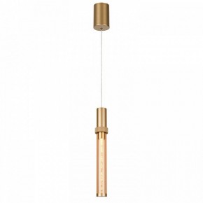 Подвесной светильник Favourite Gordon 4718-1P в Лесном - lesnoy.ok-mebel.com | фото 2