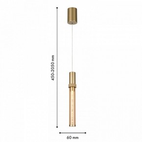 Подвесной светильник Favourite Gordon 4718-1P в Лесном - lesnoy.ok-mebel.com | фото 4