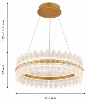 Подвесной светильник Favourite Mirabella 4754-5P в Лесном - lesnoy.ok-mebel.com | фото 4