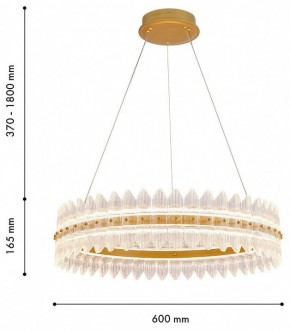 Подвесной светильник Favourite Mirabella 4754-7P в Лесном - lesnoy.ok-mebel.com | фото 3