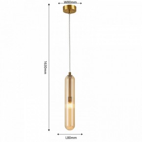Подвесной светильник Favourite Stalactit 4455-1P в Лесном - lesnoy.ok-mebel.com | фото 4