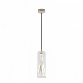 Подвесной светильник Favourite Striata 4626-1P в Лесном - lesnoy.ok-mebel.com | фото 3