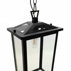 Подвесной светильник Feron PL755 51281 в Лесном - lesnoy.ok-mebel.com | фото 5