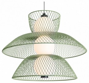 Подвесной светильник Freya Harper FR5545PL-L5GN в Лесном - lesnoy.ok-mebel.com | фото 2