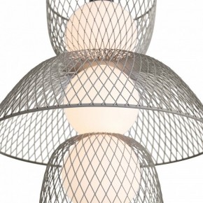 Подвесной светильник Freya Harper FR5545PL-L5GR в Лесном - lesnoy.ok-mebel.com | фото 9