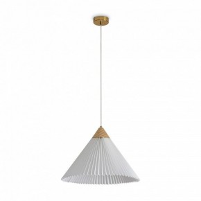 Подвесной светильник Freya Kinsley FR5533PL-01BS в Лесном - lesnoy.ok-mebel.com | фото 2