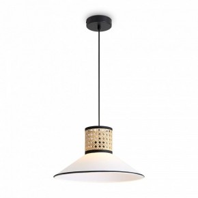 Подвесной светильник Freya Mixture FR5483PL-01B3 в Лесном - lesnoy.ok-mebel.com | фото 3