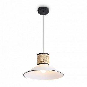 Подвесной светильник Freya Mixture FR5483PL-01B3 в Лесном - lesnoy.ok-mebel.com | фото 4