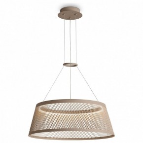 Подвесной светильник Freya Prism FR5535PL-L14B в Лесном - lesnoy.ok-mebel.com | фото 3