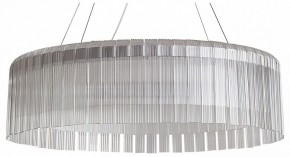 Подвесной светильник Freya Rain FR5546PL-L60W в Лесном - lesnoy.ok-mebel.com | фото