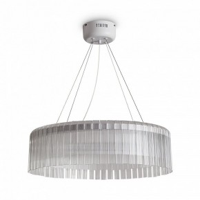 Подвесной светильник Freya Rain FR5546PL-L60W в Лесном - lesnoy.ok-mebel.com | фото 2