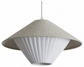 Подвесной светильник Freya Ruler FR5555PL-01W в Лесном - lesnoy.ok-mebel.com | фото